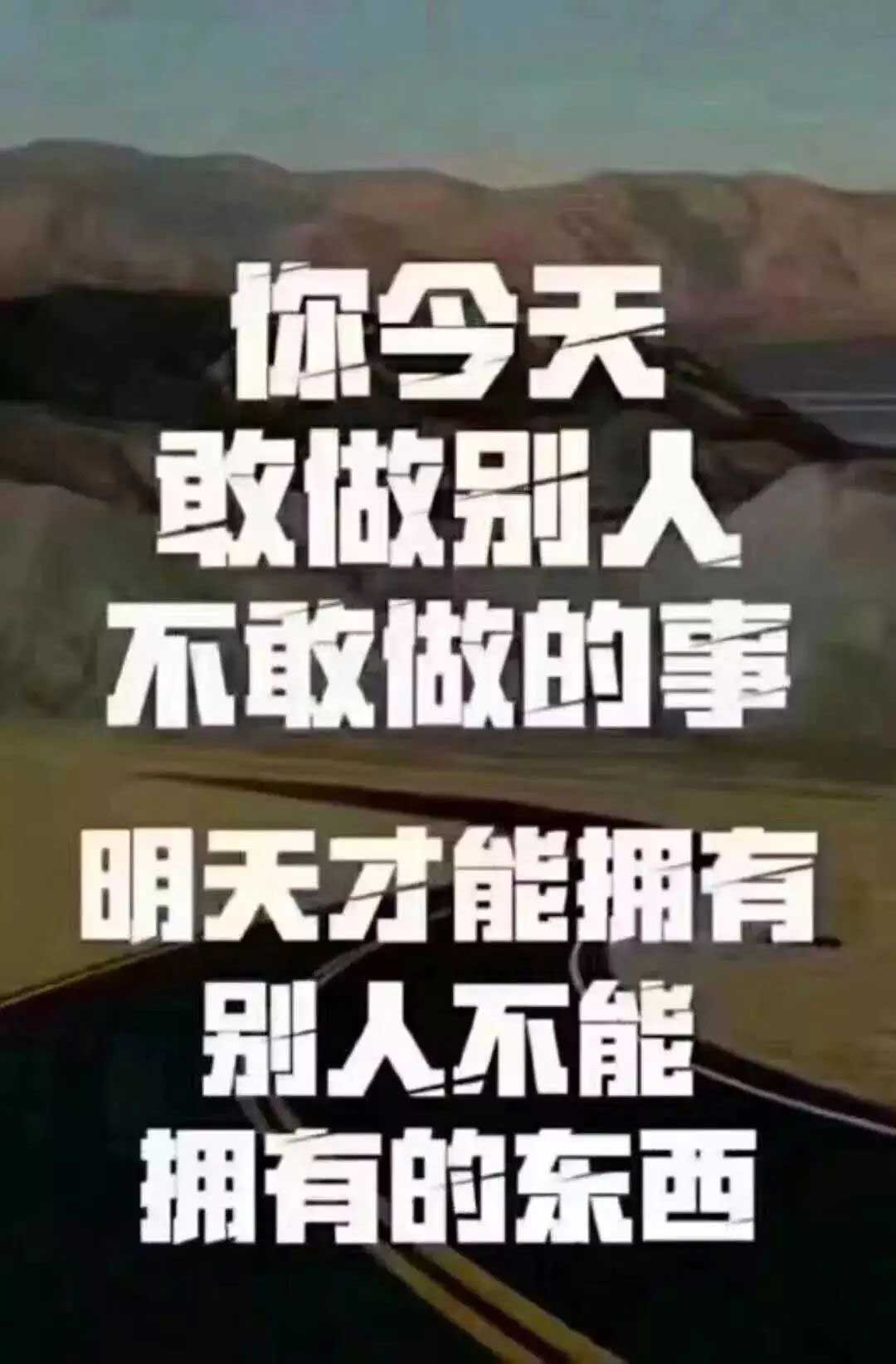 如何打造一个让顾客自动找你的朋友圈