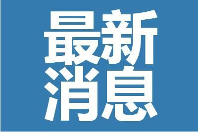 9月“木星冲日”最佳观赏时间攻略