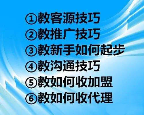 2020年最新女装大牌网红欧韩风格招代理加盟包教免费推广